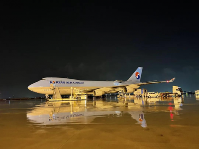 陜西自貿(mào)區(qū)空港功能區(qū)實現(xiàn)國際貨物24小時“直提直裝”，助力陜西貨物進(jìn)出口跑出加速度